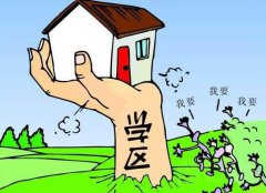 ���|�R�Ҿ������^_���������I�����x��(y��u)�|(zh��)�W(xu��) �^(q��)�����a�ǘǱP���]