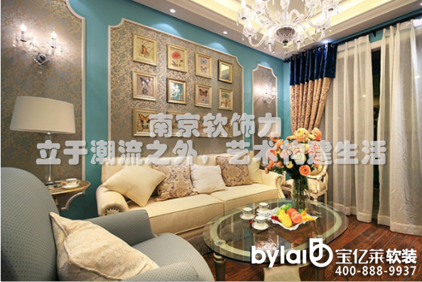 ���|�R�Ҿ������^_�Ͼ�֪��ܛ�b�O(sh��)Ӌ(j��)��Մ��ͥܛ�b�В쮋(hu��)��ˇ�g(sh��)�c����