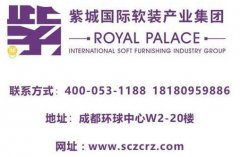 ���|�R�Ҿ������^_�ɶ��Ӱ巿ܛ�b��˾2015��Ҿ�����