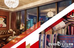 2017�Ϻ����H�Ƶ꼰�̘I(y��)���g�����c�O(sh��)Ӌչ�[��