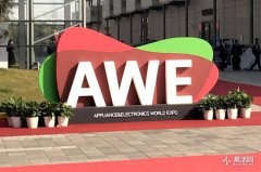 ��AWE�Ҳ����� �҂�����������߀����ʲô��