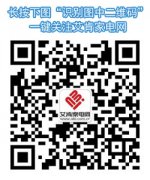 �|�Ｏ������ؑc�Ҳ���