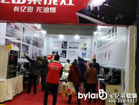 �|�Ｏ������ؑc�Ҳ���