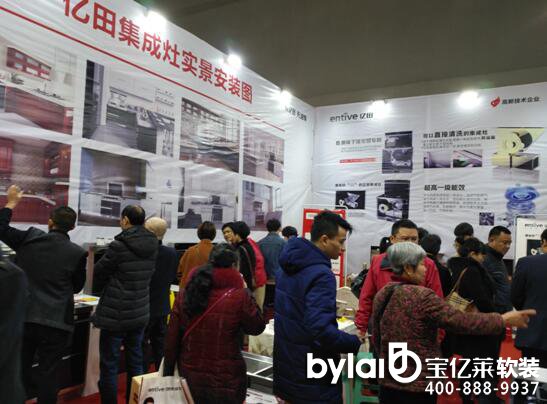 �|�Ｏ������ؑc�Ҳ���