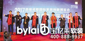 �׌óɶ����H�Ҿӄ�(chu��ng)�²��[��4���e��