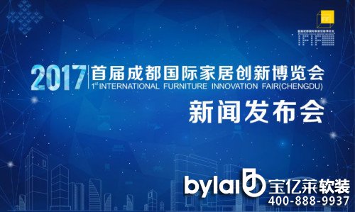 ���׌óɶ����H�Ҿӄ�(chu��ng)�²��[�����_��(chu��ng)�a(ch��n)�I(y��)�¸��