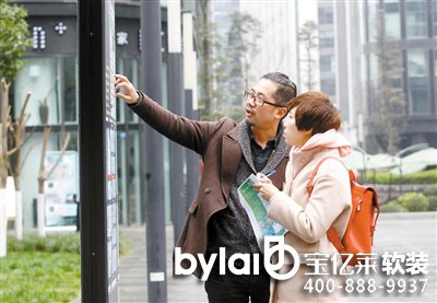 �ɶ���(sh��)ʩС�օ^(q��)Ҏ(gu��)�� 2017��ȫ�����M(j��n)9��(g��)ʾ���^(q��)���O(sh��)