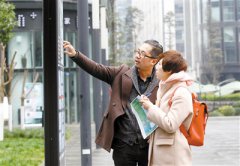 �ɶ���ʩС�օ^(q��)Ҏ(gu��)�� 2017��ȫ�����M9��ʾ���^(q��)���O(sh��)