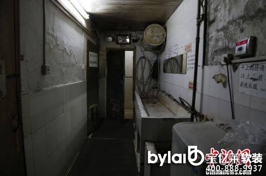 �����찲�T�������¿��gס�ˡ����㡱