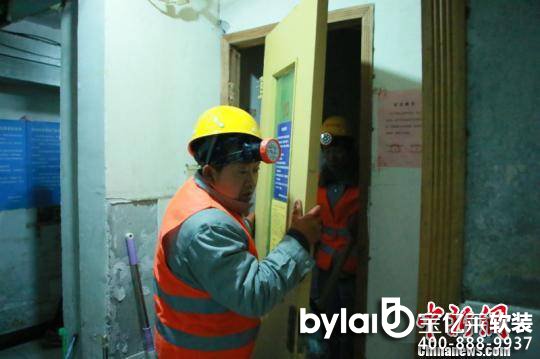 �����찲�T�������¿��gס�ˡ����㡱