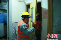 �����찲�T�������¿��gס�ˡ����㡱