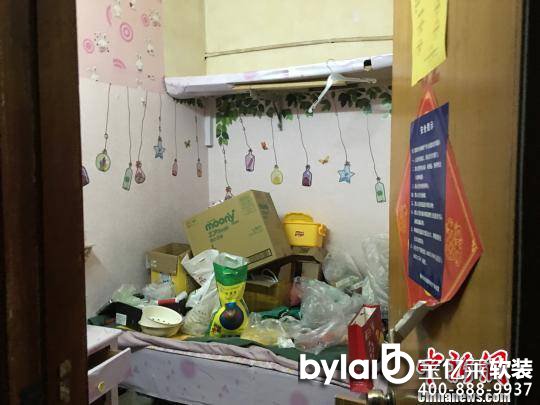 �����찲�T�������¿��gס�ˡ����㡱