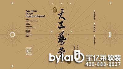 �����@ܛ�b�������غ�֮����