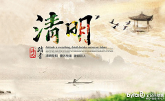 ���|�Rܛ�b����2017�����ż�֪ͨ