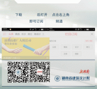 ���m���H�Ҿ�չح�ǵ���չ�[Ҫ����͸�����ϡ��а���