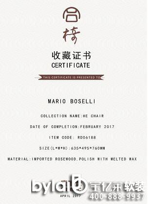 ���͵Ǻ��Ό�����2017���m�Ҿ�չ չ�F(xi��n)�|������