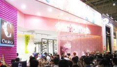 �Ļ�����ֵ���ɼҾ���I(y��)�·��� �ྀ�l(f��)չ��ռ�Ј�