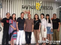 ܛ�b�OӋ�����������H�R���|�RՄ��Oˇ�g