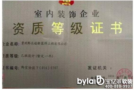 �F��ǭ����(chu��ng)���b������޹�˾