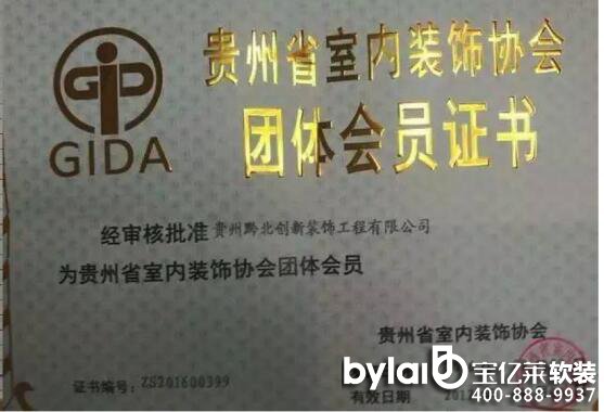 �F��ǭ����(chu��ng)���b������޹�˾