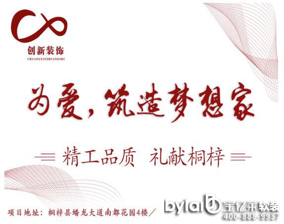 �F��ǭ����(chu��ng)���b������޹�˾