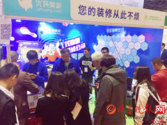 ��չ��(hu��)�𱬃�(y��u)�b���ҳ��P(gu��n)ע����߻�(li��n)�W(w��ng)�b�ƽ�_(t��i)