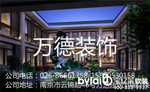 ҲՄ�����Ď׷N���_��ʽ�����f���bƵ��b�޹�˾