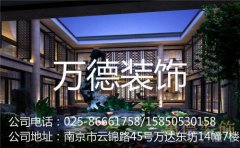 ҲՄ�����Ď׷N���_(k��i)��ʽ�����f(w��n)���bƵ��b�޹�˾