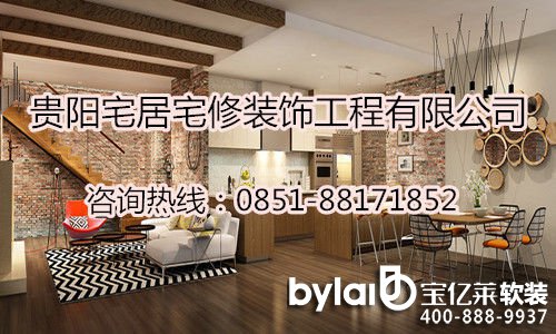 �F�(y��ng)�·��b�����F�(y��ng)�·��b�޹�˾�����F�(y��ng)լ��լ��