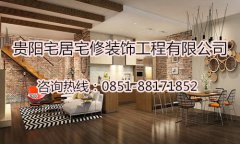 �F�(y��ng)�·��b�����F�(y��ng)�·��b�޹�˾�����F�(y��ng)լ��լ��