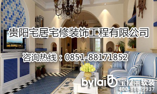 �F�(y��ng)�·��b�����F�(y��ng)�·��b�޹�˾�����F�(y��ng)լ��լ��