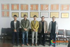 ��ˮˇʢ���b�˾��(l��i)��ˮ�W(xu��)Ժ���g(sh��)�W(xu��)ԺǢՄУ�������