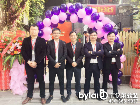 ���O���b����v������Ȧ VR�w�(y��n)+����ƽ���������I(y��)