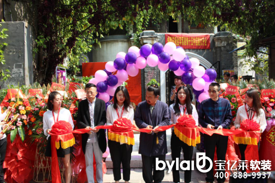 ���O���b����v������Ȧ VR�w�(y��n)+����ƽ���������I(y��)