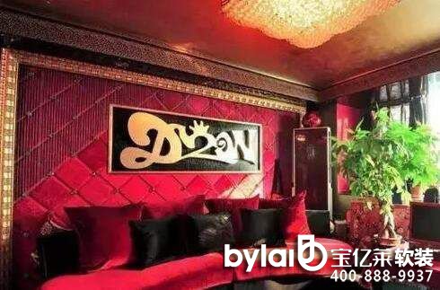 �����w���μ��b��KTV ԭ�������@�ӵĴ󏈂�