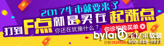 f�c(di��n)�\��