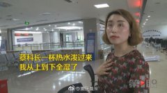 �ؑc�Ƽ�(j��)�ɲ������񝊟�ˮ �ԷQ�����R