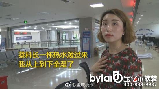 �ؑc�Ƽ�(j��)�ɲ������񝊟�ˮ �ԷQ�����R