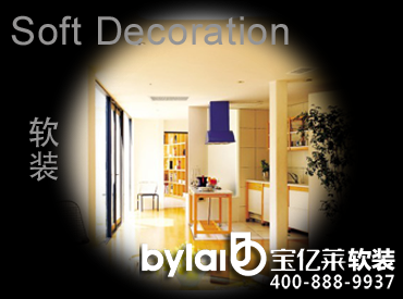 �b�޾��x���{�o(h��)���W(w��ng)