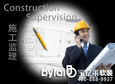 �b�޾��x���{�o(h��)���W(w��ng)