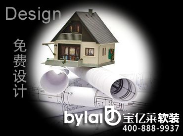 �b�޾��x���{�o(h��)���W(w��ng)