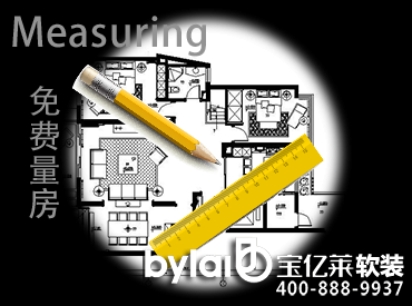 �b�޾��x���{�o(h��)���W(w��ng)