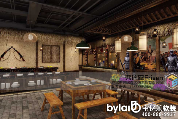 �ɶ��͏d�O(sh��)Ӌ(j��)��˾�ļҸ��ã�����ɭ�b��Ԅ�(chu��ng)����