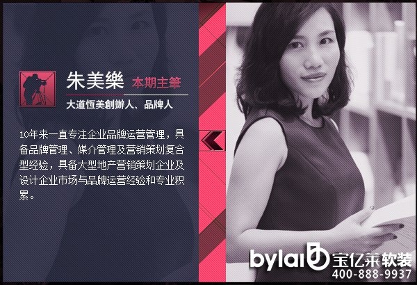 ���������Ĳ�ُ���O(sh��)Ӌ��˾��Ʒ�ƽ��O(sh��)�����x