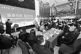 ɽ��ʡ�҃�(n��i)�bf(xi��)���ؕ��L���H