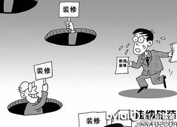 �Ϻ��b��O(sh��)Ӌ��˾���������Ďׂ�