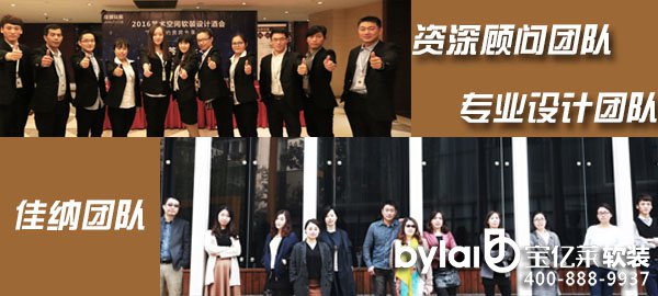 �Ϻ��b��O(sh��)Ӌ��˾���������Ďׂ�