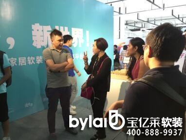 Ħ�������@�G�������H�Ҿ�չ �I(l��ng)��VR�Ҿ�ܛ�b�O(sh��)Ӌ