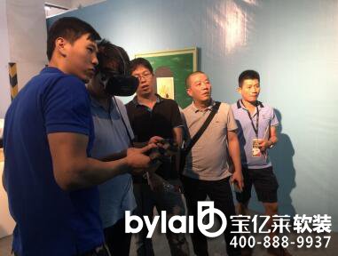 Ħ�������@�G�������H�Ҿ�չ �I(l��ng)��VR�Ҿ�ܛ�b�O(sh��)Ӌ