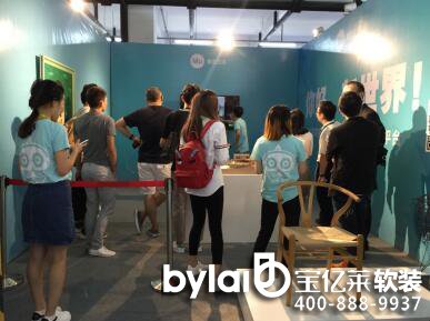 Ħ�������@�G�������H�Ҿ�չ �I(l��ng)��VR�Ҿ�ܛ�b�O(sh��)Ӌ